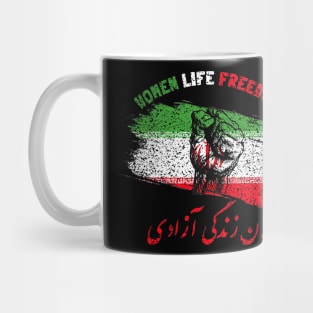 Womens Woman Life Freedom Zan Zendegi Azadi Iran Mug